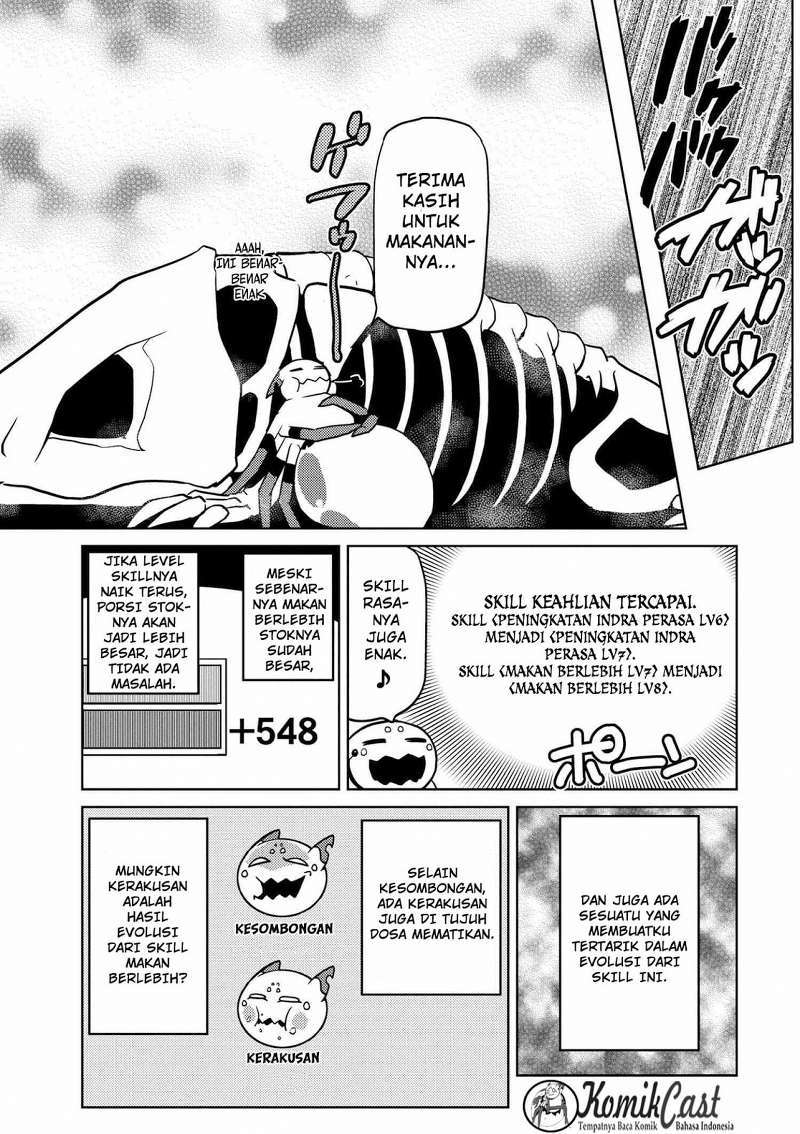 Kumo desu ga, Nani Ka?